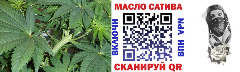 MEGA зеркало  Находка  Дистиллят ТГК жижа 
