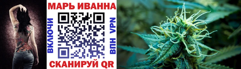 omg tor Находка МАРИХУАНА MAZAR